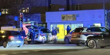 Schon wieder Bankomat in Wien gesprengt