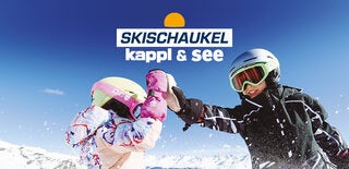 960x480_SKISCHAUKEL.jpg