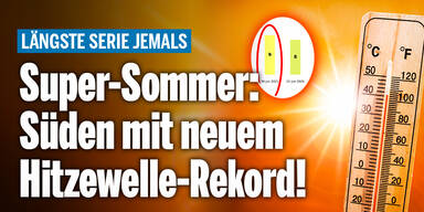 Rekord_Konsole.jpg